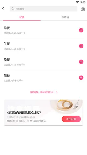 ��Ӽ���2026���ذ�װ