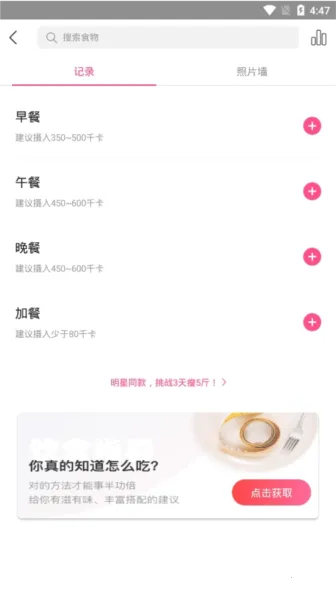 ��Ӽ���2026���ذ�װ