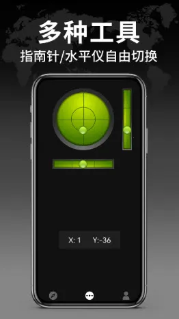 �������ָ����2026�ٷ�����v1.2.4 �ֻ����ͼ