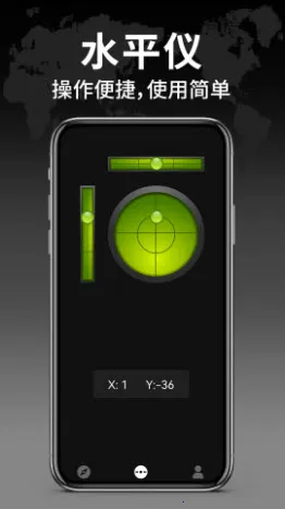 �������ָ����2026�ٷ�����v1.2.4 �ֻ����ͼ