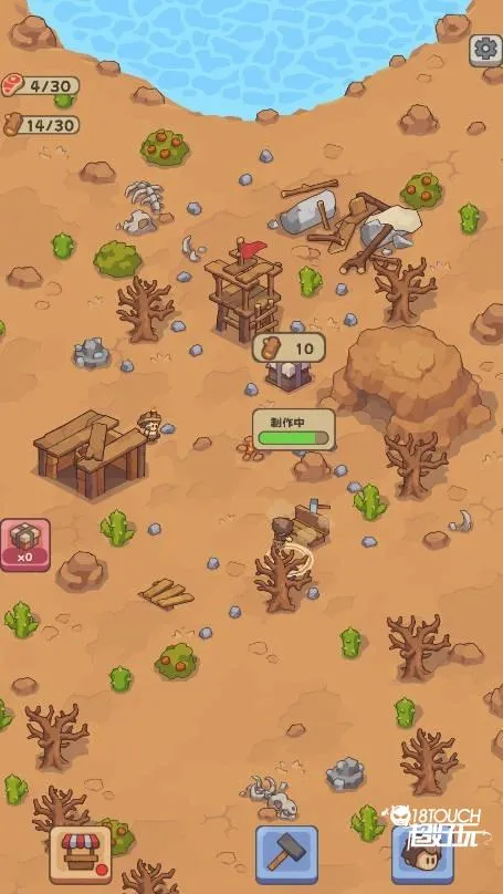 ʯ��ʱ������2026�ٷ�����