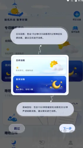 ˮĸ����2026���°汾