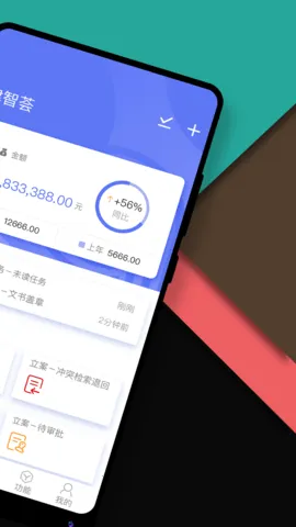 ����������v2.43.21 ��Ѱ��ͼ