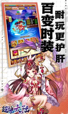 �����½����2026���°汾v1.0.384 ��Ѱ��ͼ