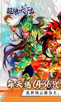 �����½����2026���°汾v1.0.384 ��Ѱ��ͼ