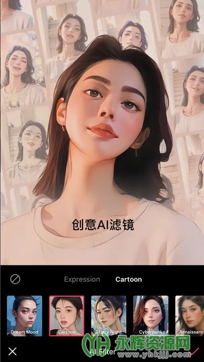 EPIKv4.3.4 ��׿���ͼ