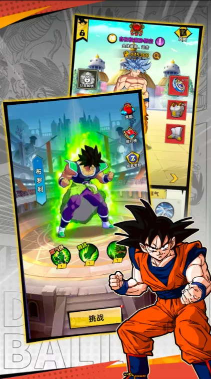 ���������˵���2026���°汾v2.0.2 �ٷ������ͼ