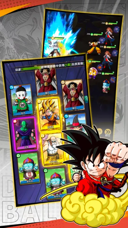 ���������˵���2026���°汾v2.0.2 �ٷ������ͼ