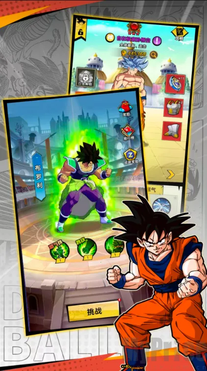 ���������˵���2026���°汾