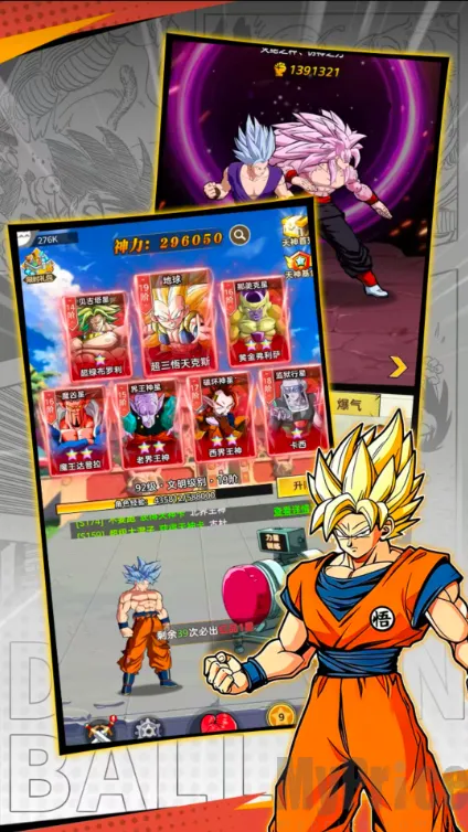 ���������˵���2026���°汾