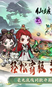 �����ֻ�v1.0.0 ��Ѱ��ͼ