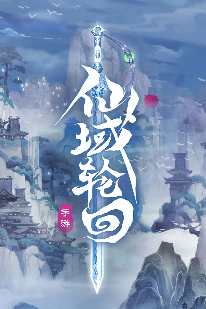 �����ֻ�v1.0.0 ��Ѱ��ͼ