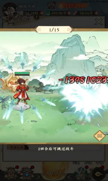 �����ֻ�