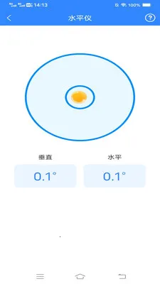 ���ٲ����������ֻ���v2.9.7.4 �ֻ����ͼ