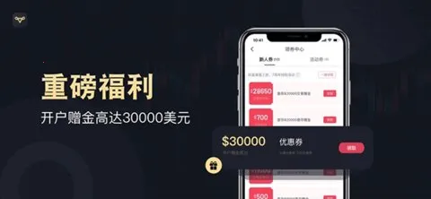 ���޽�ҵv2.1.7 ��׿���ͼ