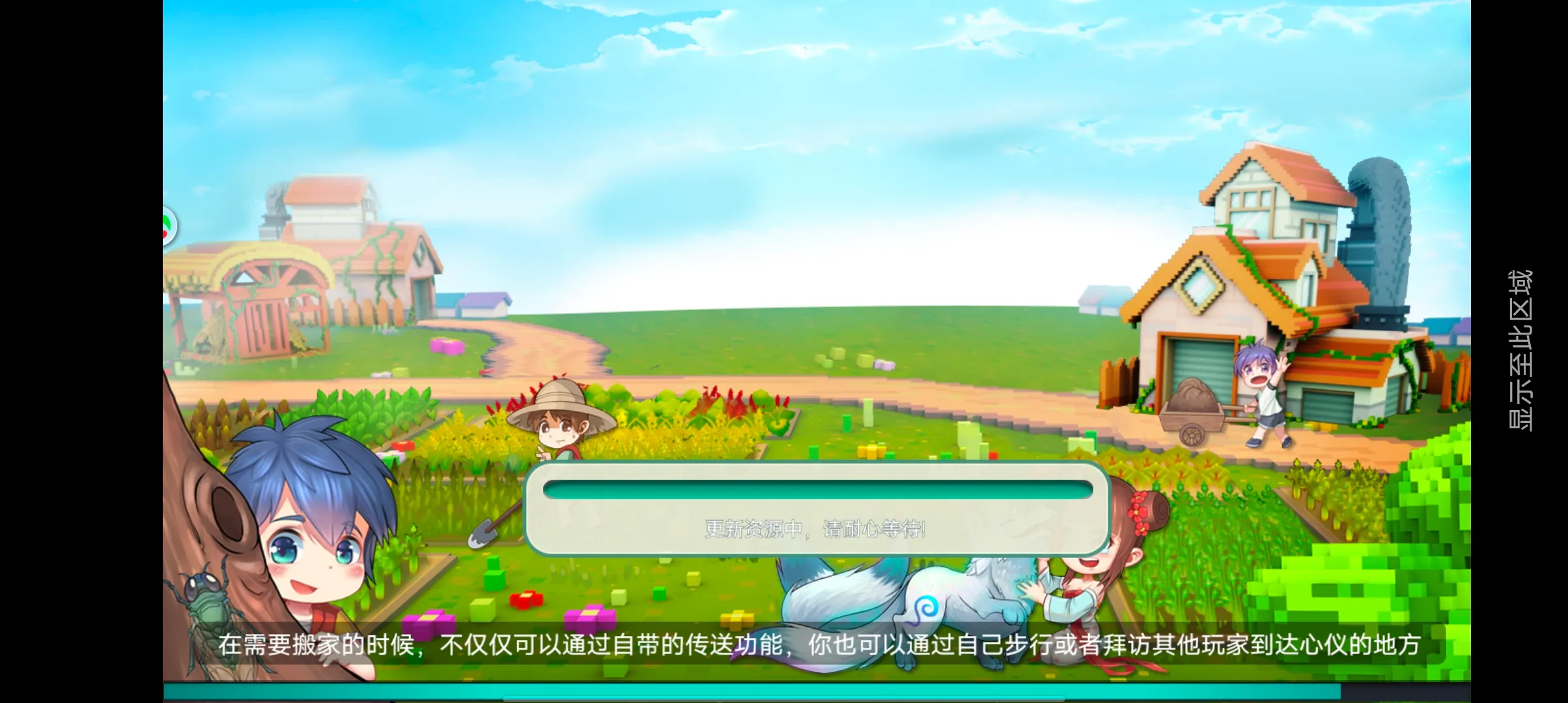 ��������2026���°汾v3.0.13 �ٷ������ͼ