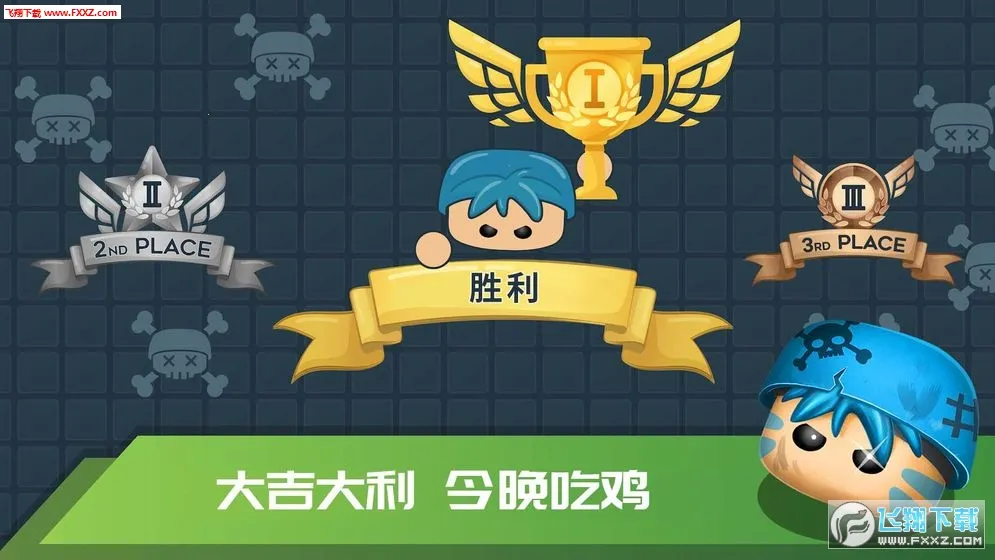 ����Լ���׿���ֻ���v1.0.2 ��Ѱ��ͼ