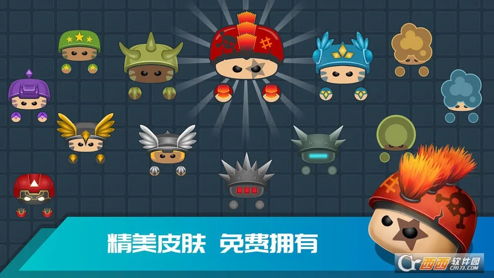 ����Լ���׿���ֻ���v1.0.2 ��Ѱ��ͼ