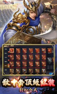 ��������v1.0.0 ��׿���ͼ