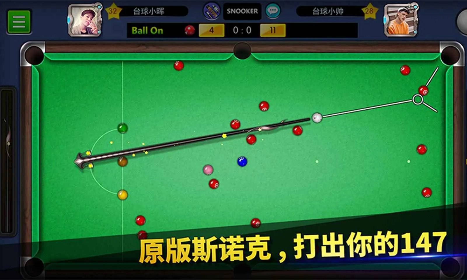 ̨������v5.85041 �ֻ����ͼ