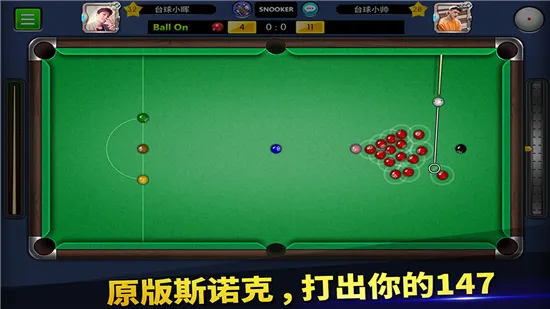 ̨������v5.85041 �ֻ����ͼ