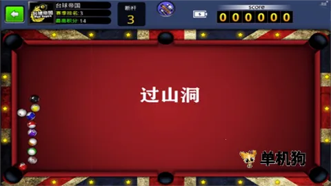 ̨������