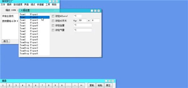 mugen������2��������׿���ֻ���