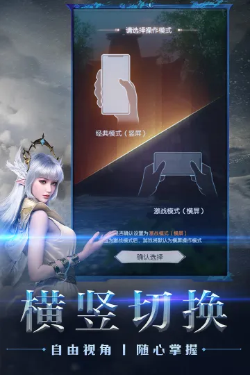 ������������֮ս�����ֻ���