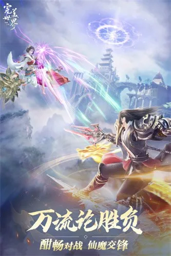 ������������֮ս�����ֻ���v1.51.0 �ֻ����ͼ