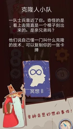 ���ɴ�˵�ó̹��������ֻ���v1.0 �ٷ������ͼ