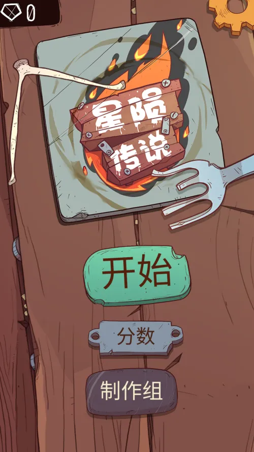 ���ɴ�˵�ó̹��������ֻ���