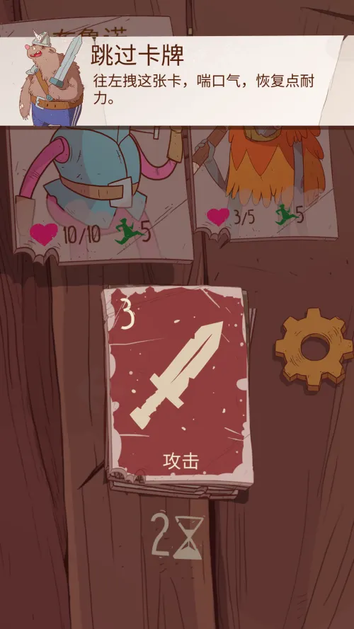 ���ɴ�˵�ó̹��������ֻ���