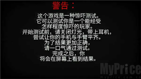 ����Ȼ����2�����ֻ���