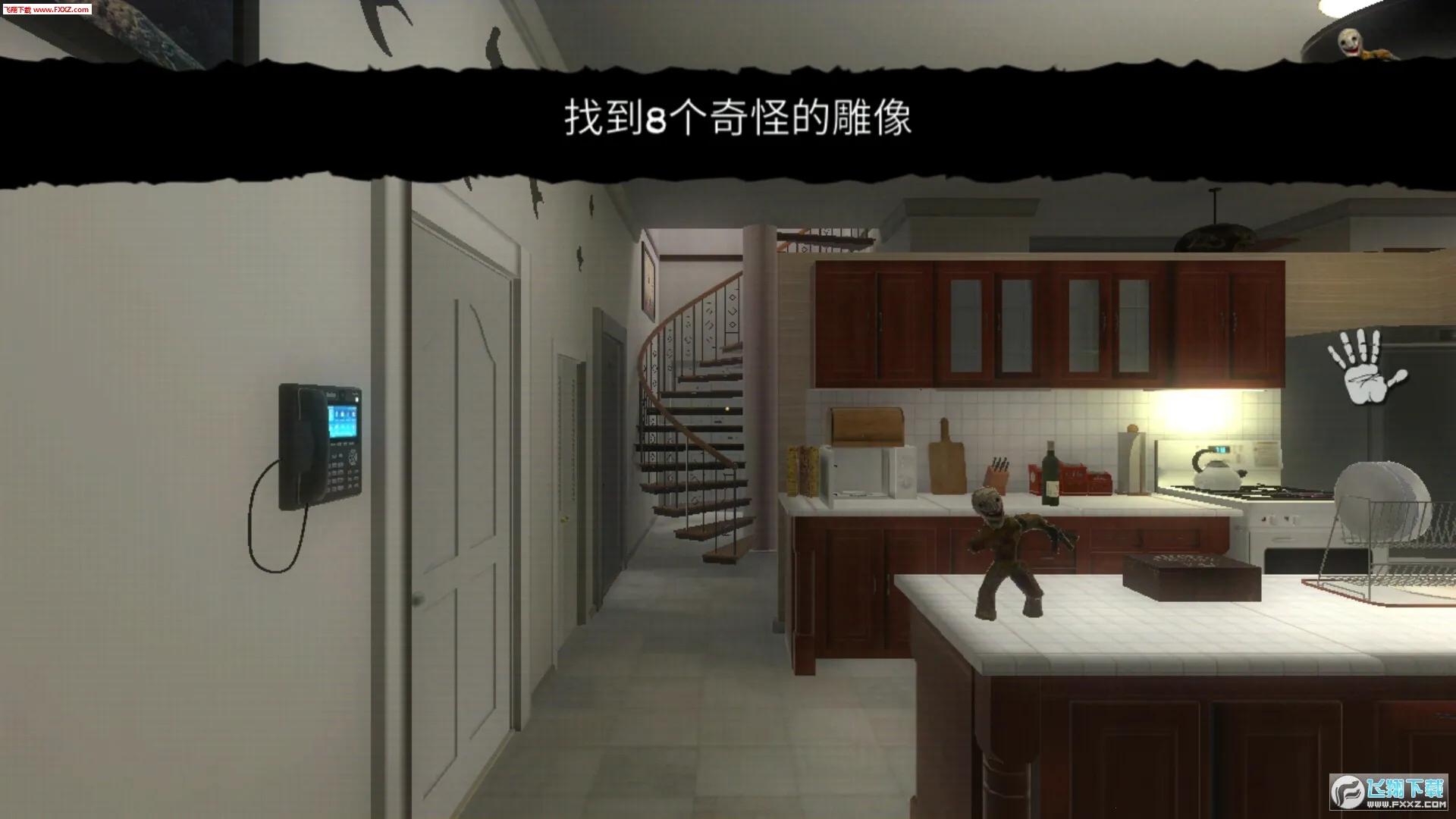 ����Ȼ����2�����ֻ���v1.02 ��Ѱ��ͼ