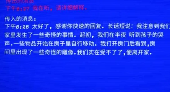 ����Ȼ����2�����ֻ���