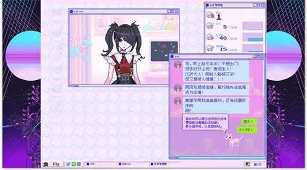 ����Ů�����ض�����2026�ٷ����°汾