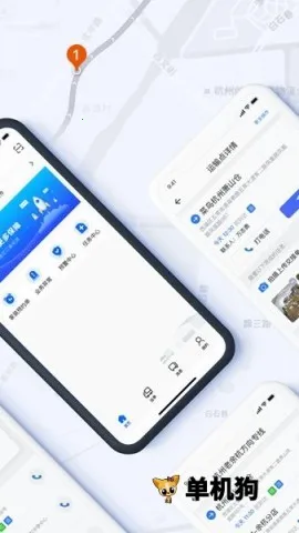 �������2026�ٷ����°汾v6.11.4 ��׿���ͼ