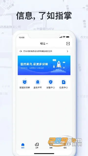 �������2026�ٷ����°汾