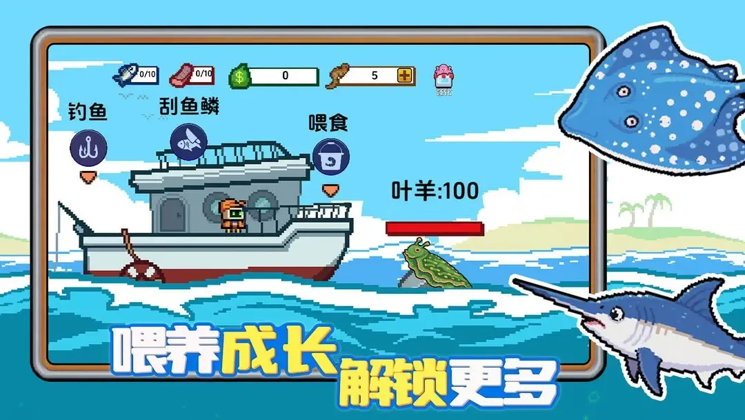 С�˺�С��2026���°汾v1.0.2 ��׿���ͼ