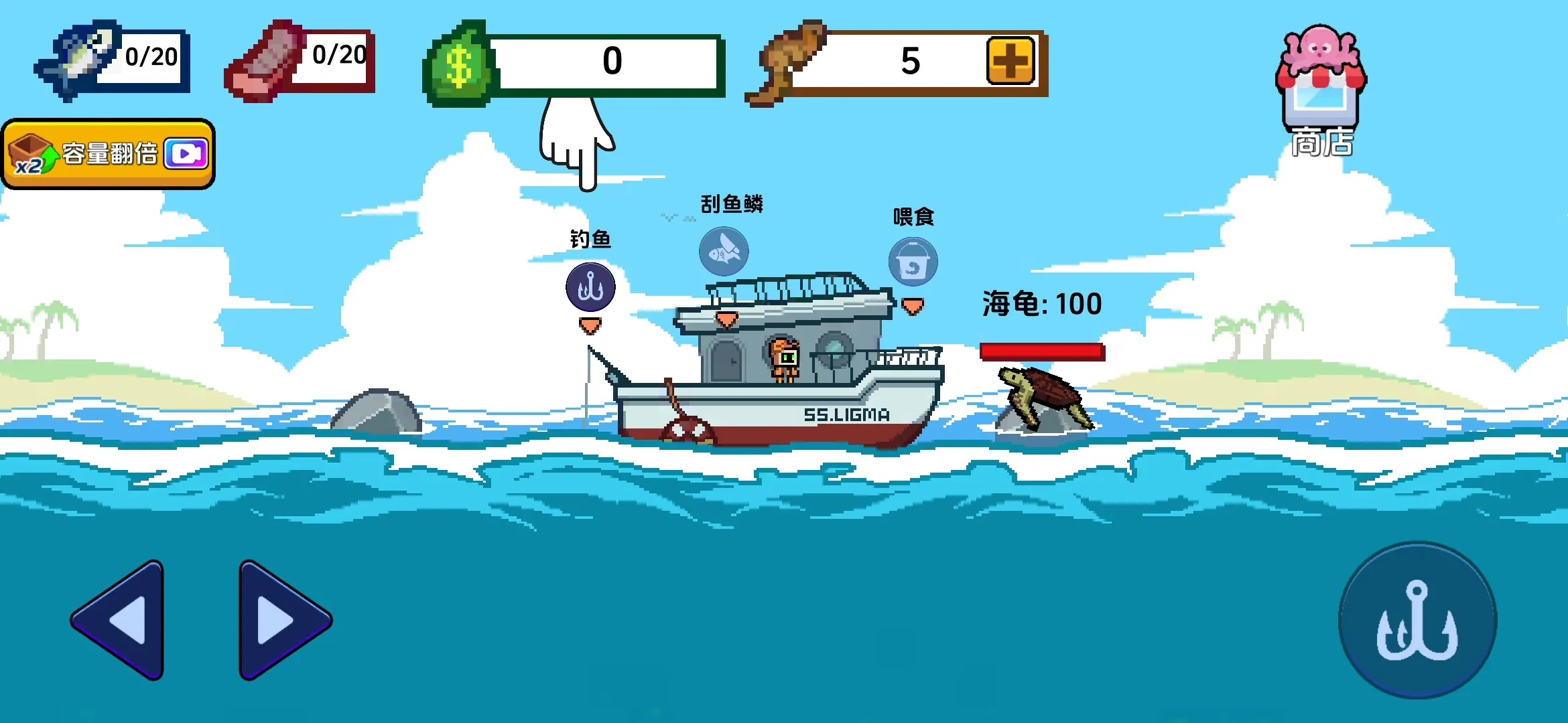 С�˺�С��2026���°汾v1.0.2 ��׿���ͼ