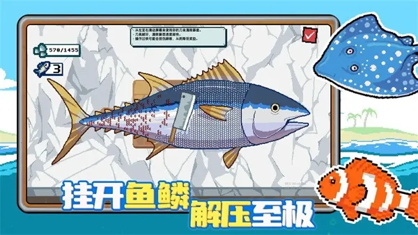 С�˺�С��2026���°汾v1.0.2 ��׿���ͼ