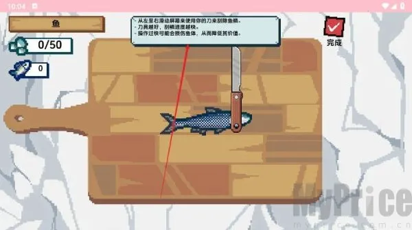 С�˺�С��2026���°汾