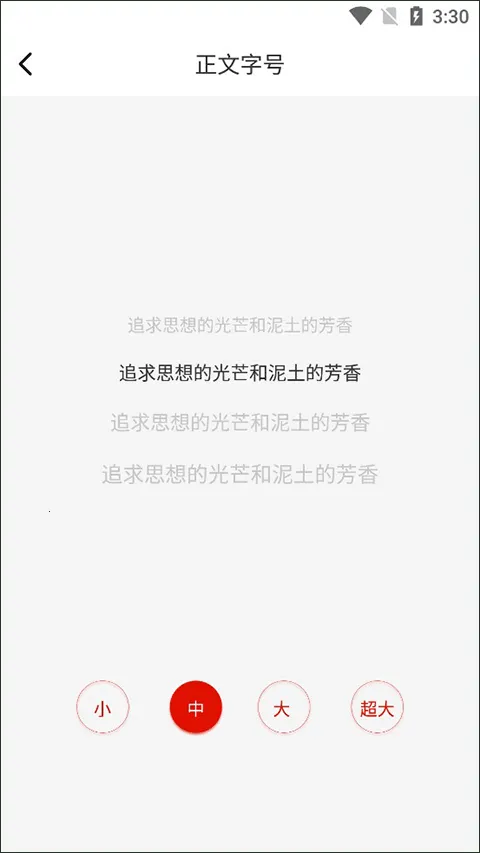 ��ɽ�����ֻ���