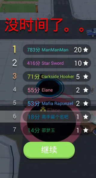 �ڶ�����ս�����ֻ���v11527 ��Ѱ��ͼ