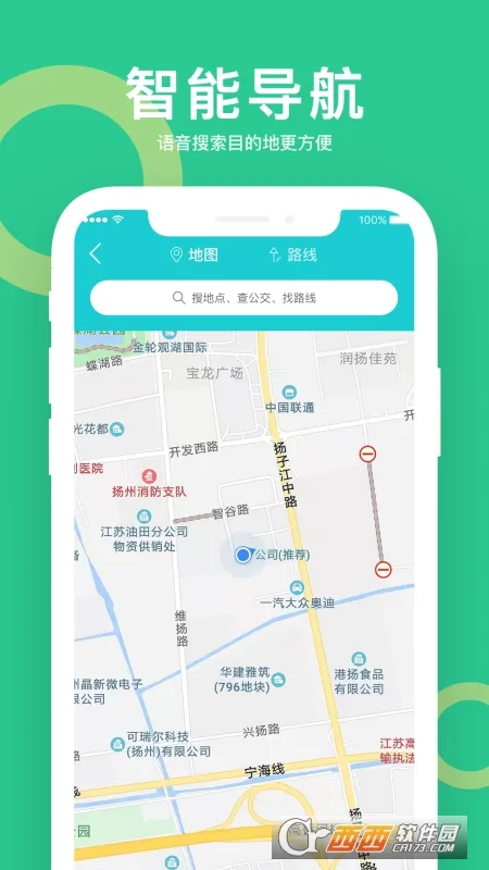 ����������2026���°汾v10.10.92 �ٷ������ͼ