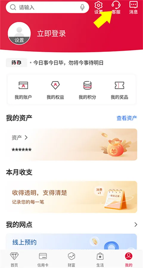 �й�����