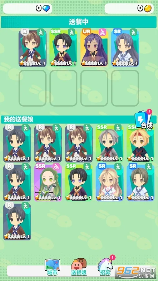 ����Աģ���������ֻ���v1.03 �ֻ����ͼ