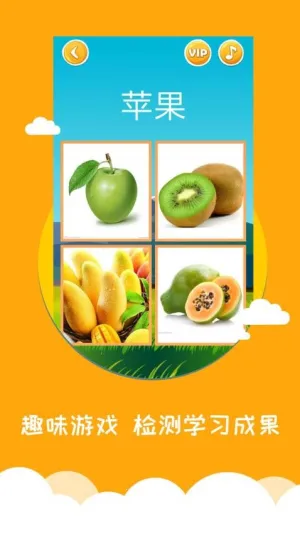 ��ͼʶ��v4.0.1.3 ��׿���ͼ