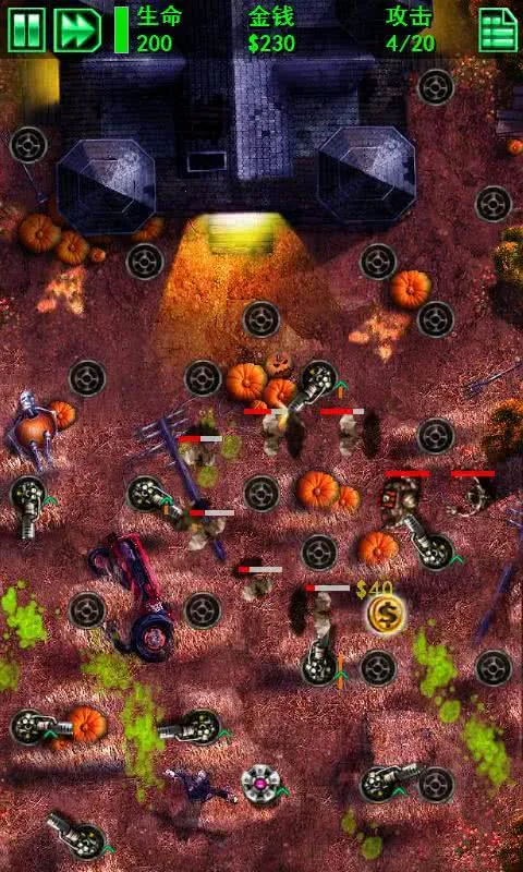 ɥʬΧ��2026���ذ�װv8.8 �ֻ����ͼ