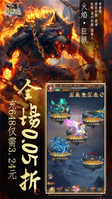 ����ѱ����2026�ٷ����°汾v1.0.0 �ٷ������ͼ